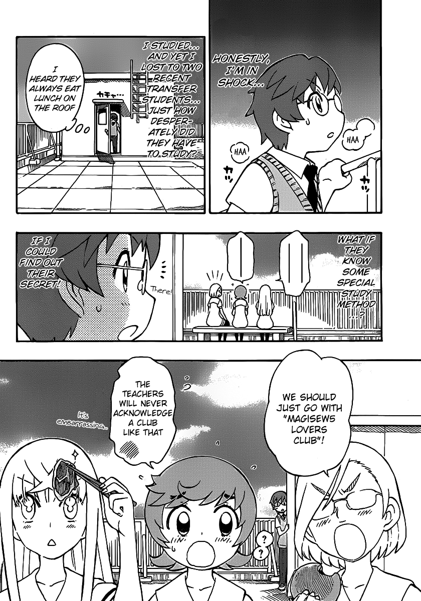 Alyosha! Chapter 8 page 12 - Chapter 8: Shinsengumi Formed!?