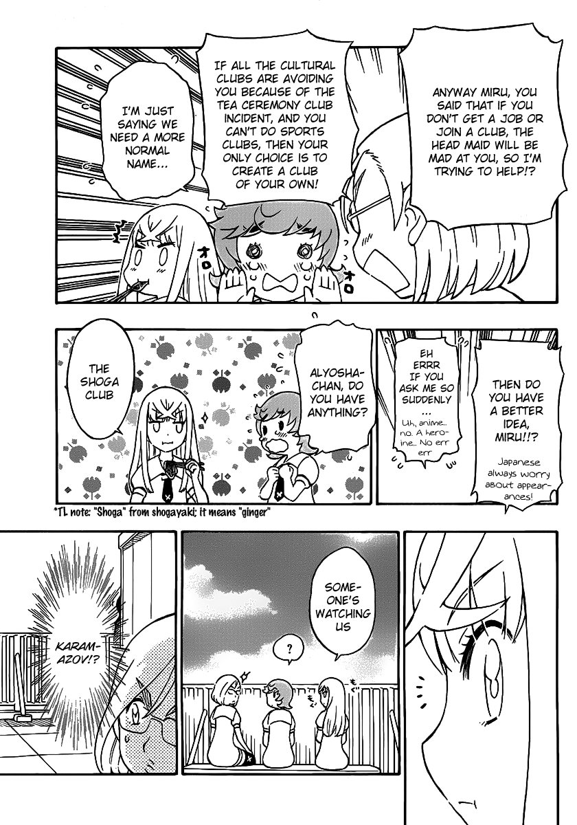Alyosha! Chapter 8 page 13 - Chapter 8: Shinsengumi Formed!?