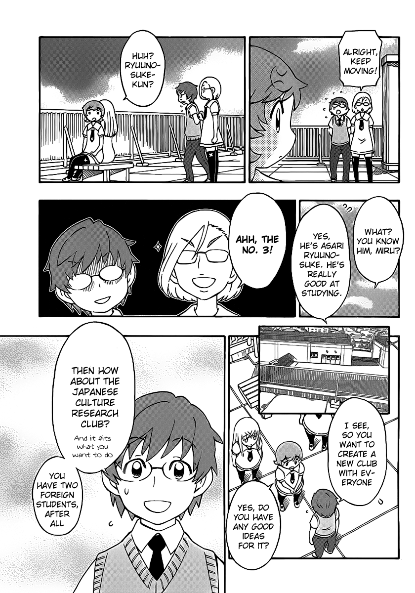Alyosha! Chapter 8 page 15 - Chapter 8: Shinsengumi Formed!?