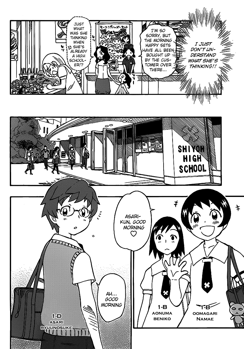 Alyosha! Chapter 8 page 4 - Chapter 8: Shinsengumi Formed!?
