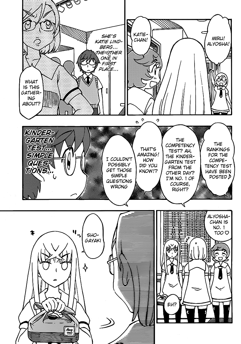Alyosha! Chapter 8 page 9 - Chapter 8: Shinsengumi Formed!?