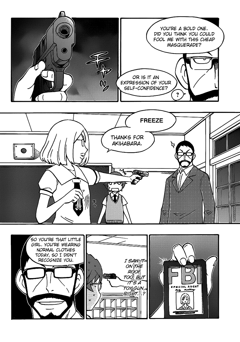 Alyosha! Chapter 9 page 16 - Chapter 9