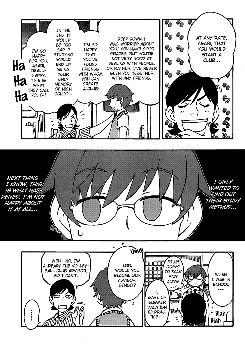 Alyosha! Chapter 9 page 3 - Chapter 9