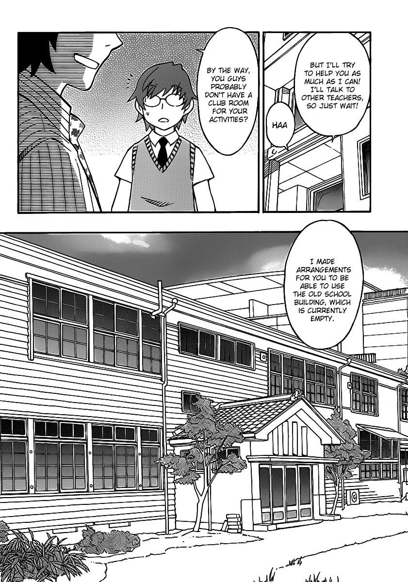 Alyosha! Chapter 9 page 4 - Chapter 9
