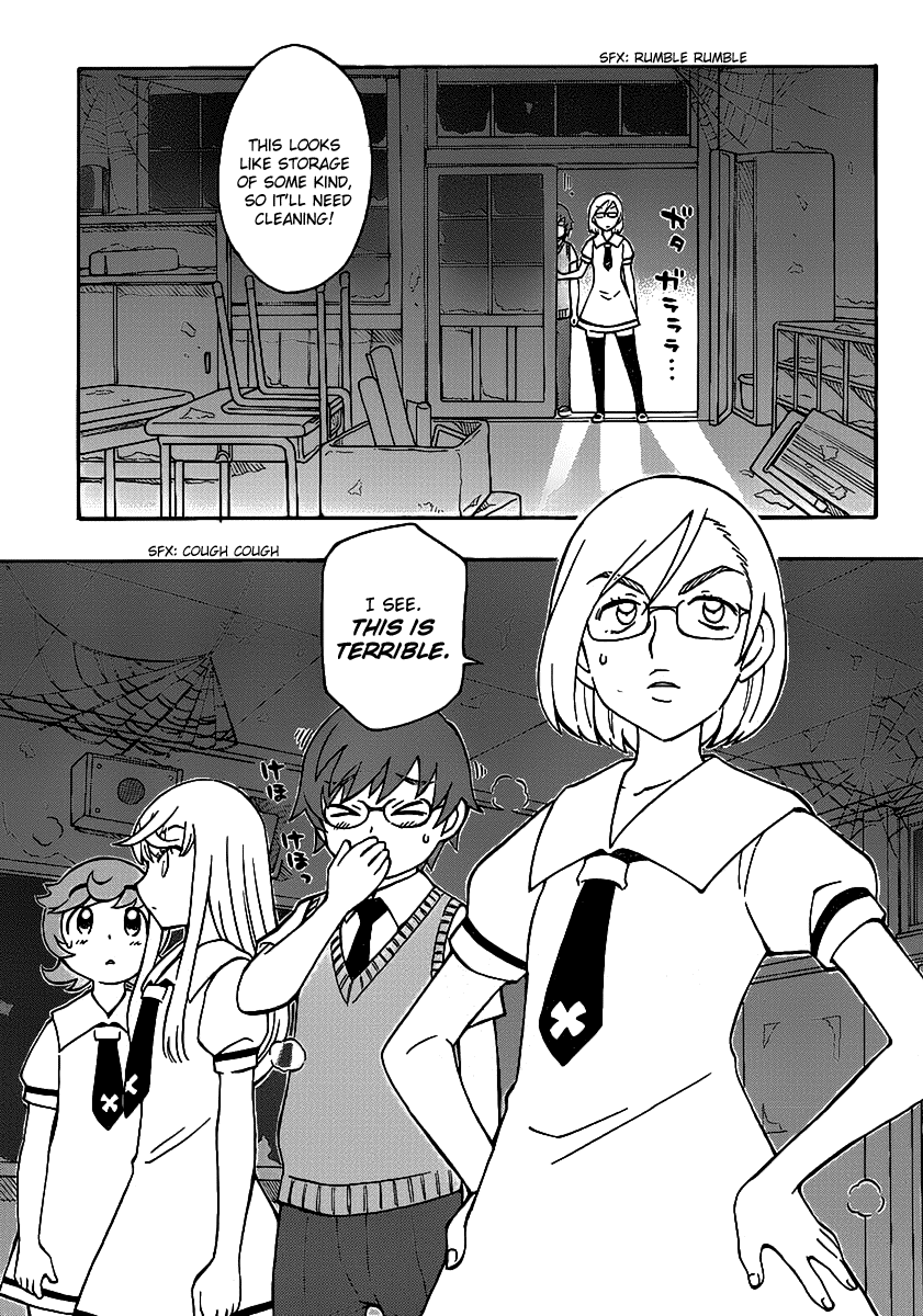 Alyosha! Chapter 9 page 5 - Chapter 9