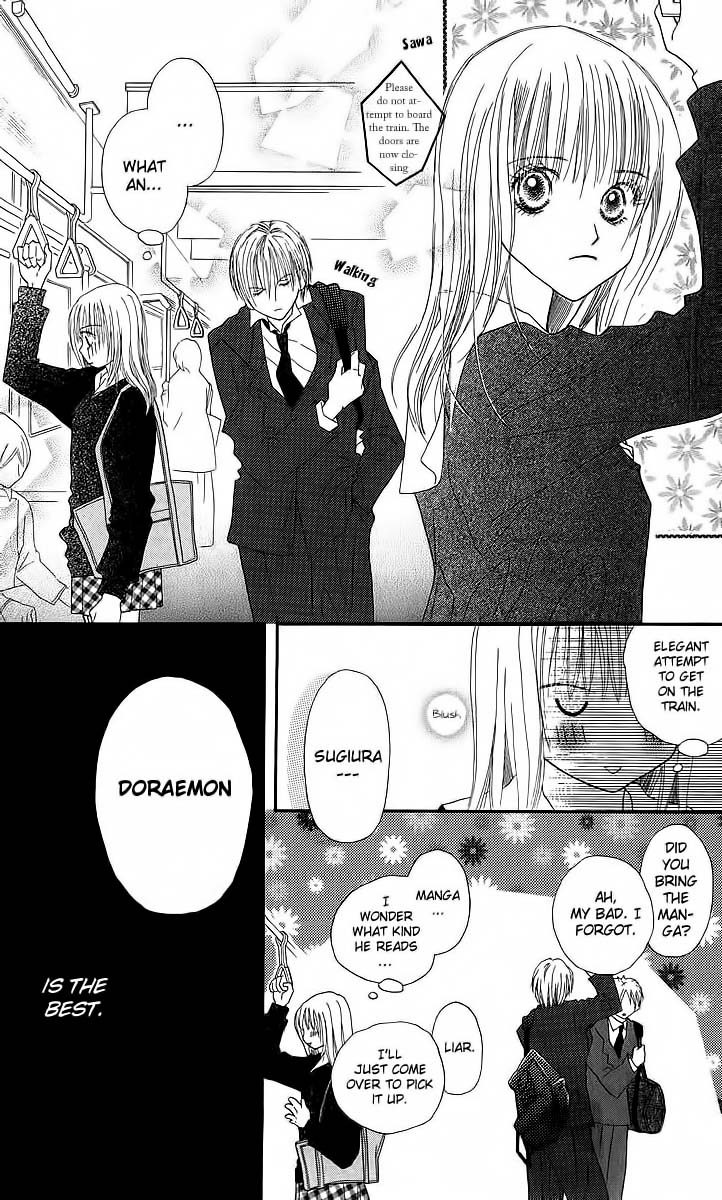 AM 8:00 Kimi ga Suki Chapter 1 page 10 - Chapter 1: 08:00 AM I Like You