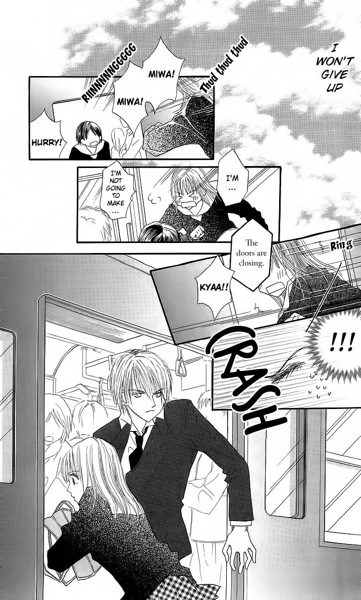 AM 8:00 Kimi ga Suki Chapter 1 page 16 - Chapter 1: 08:00 AM I Like You