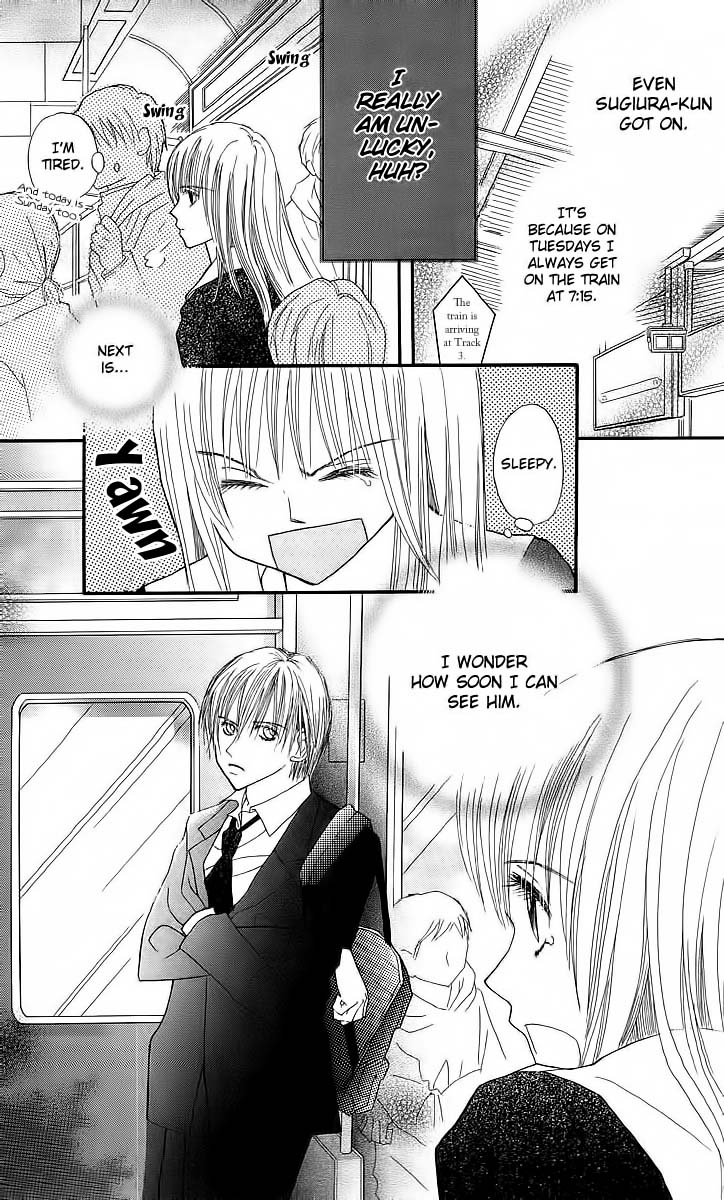 AM 8:00 Kimi ga Suki Chapter 1 page 21 - Chapter 1: 08:00 AM I Like You