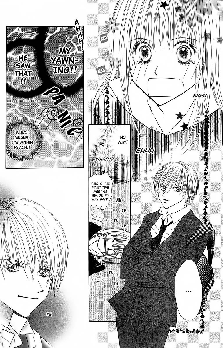 AM 8:00 Kimi ga Suki Chapter 1 page 22 - Chapter 1: 08:00 AM I Like You