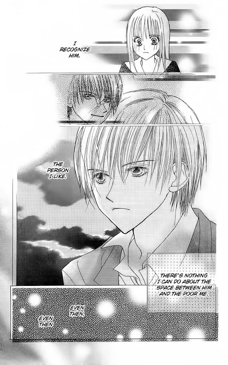 AM 8:00 Kimi ga Suki Chapter 1 page 24 - Chapter 1: 08:00 AM I Like You