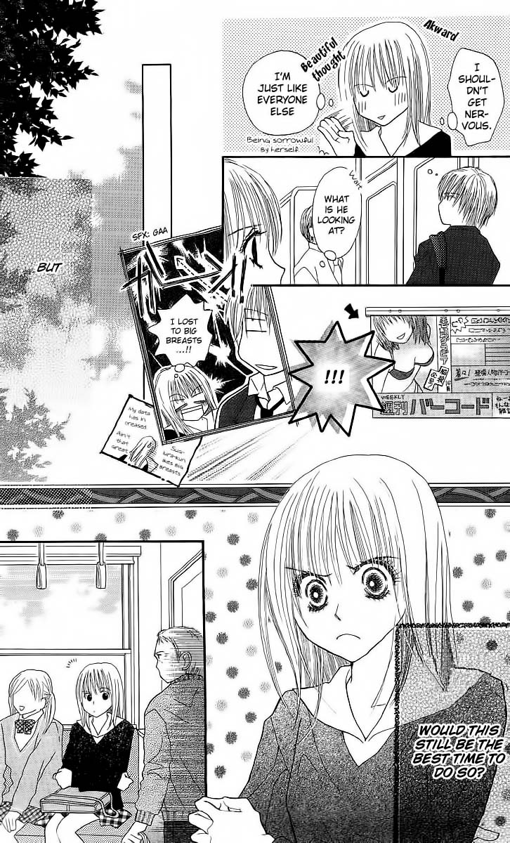 AM 8:00 Kimi ga Suki Chapter 1 page 26 - Chapter 1: 08:00 AM I Like You
