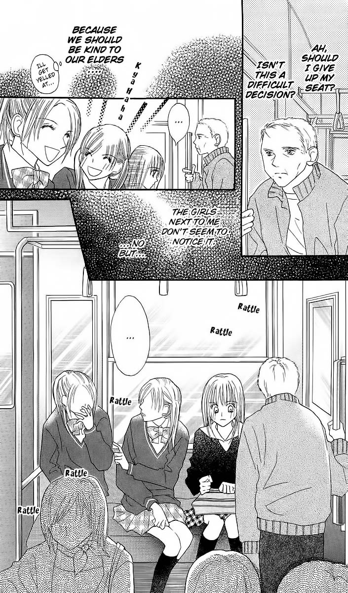 AM 8:00 Kimi ga Suki Chapter 1 page 27 - Chapter 1: 08:00 AM I Like You