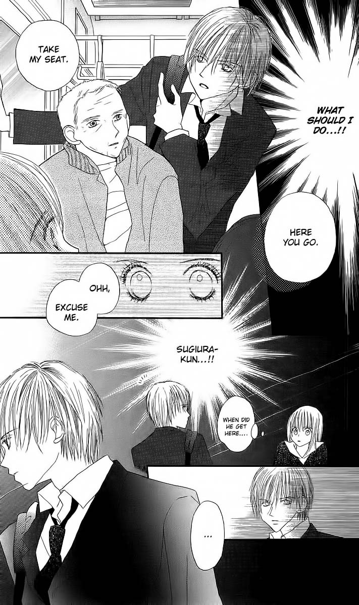 AM 8:00 Kimi ga Suki Chapter 1 page 28 - Chapter 1: 08:00 AM I Like You