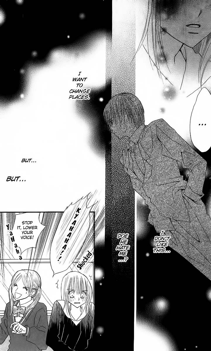 AM 8:00 Kimi ga Suki Chapter 1 page 29 - Chapter 1: 08:00 AM I Like You