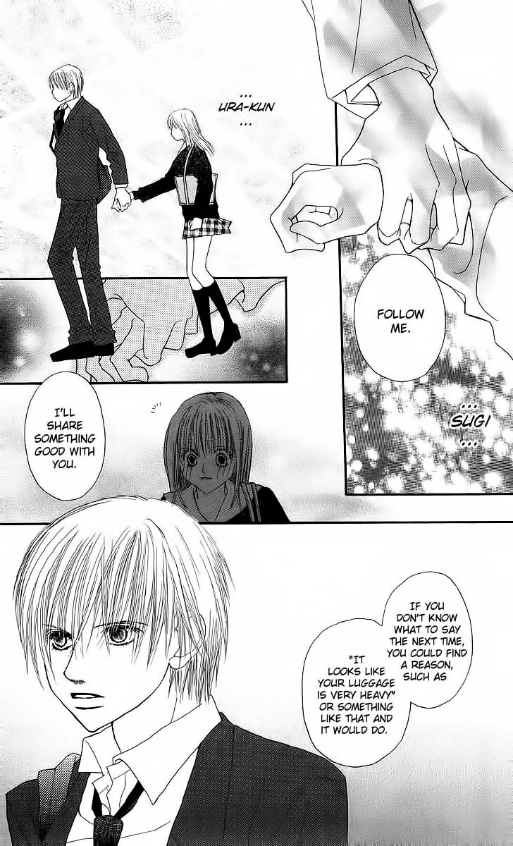 AM 8:00 Kimi ga Suki Chapter 1 page 32 - Chapter 1: 08:00 AM I Like You
