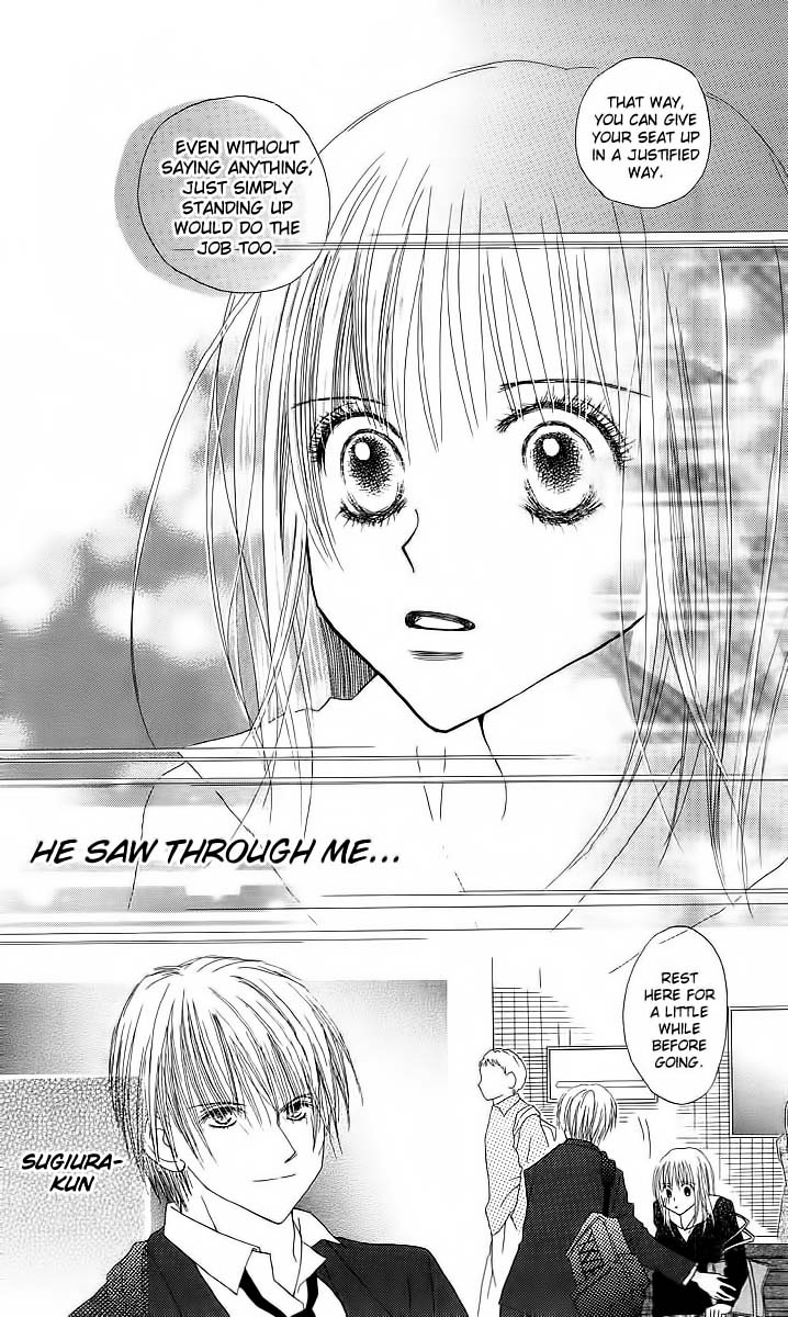 AM 8:00 Kimi ga Suki Chapter 1 page 33 - Chapter 1: 08:00 AM I Like You