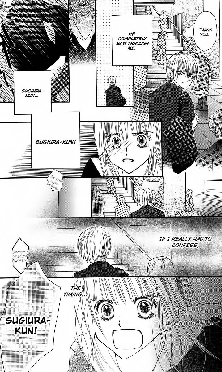 AM 8:00 Kimi ga Suki Chapter 1 page 34 - Chapter 1: 08:00 AM I Like You