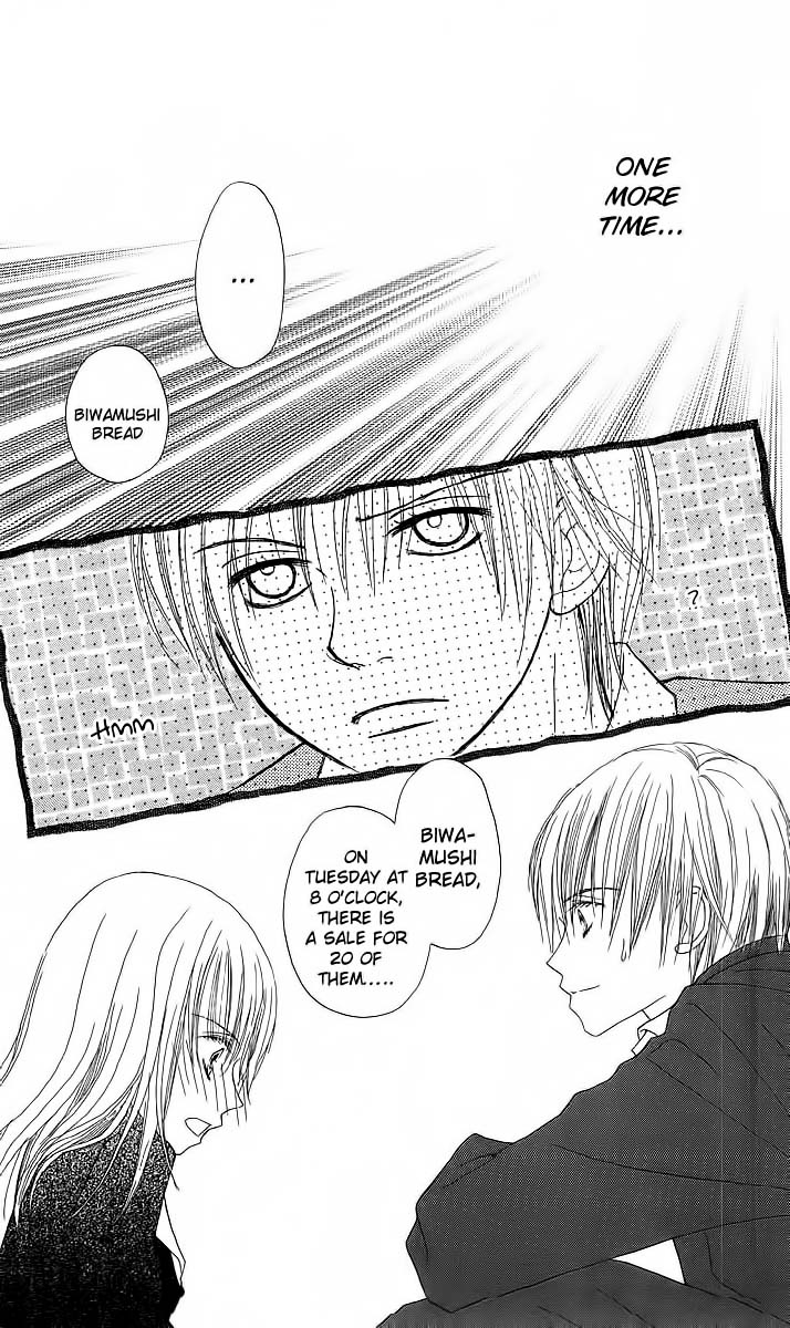 AM 8:00 Kimi ga Suki Chapter 1 page 38 - Chapter 1: 08:00 AM I Like You