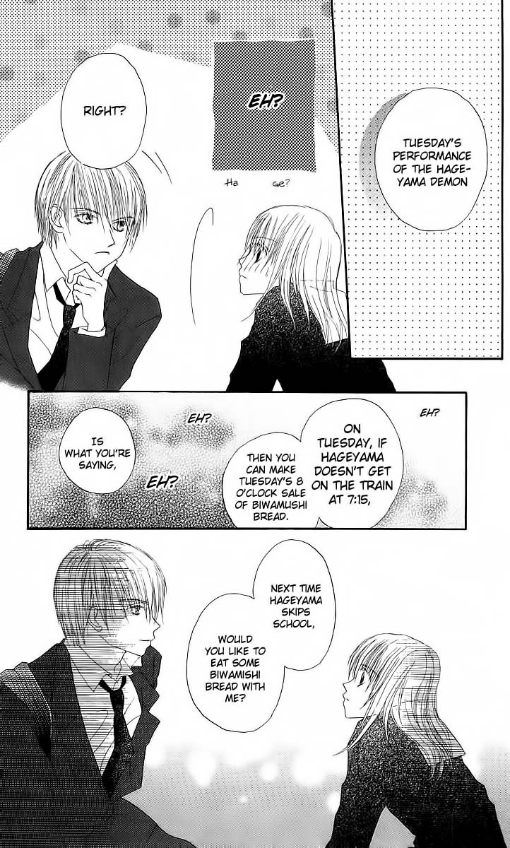 AM 8:00 Kimi ga Suki Chapter 1 page 40 - Chapter 1: 08:00 AM I Like You