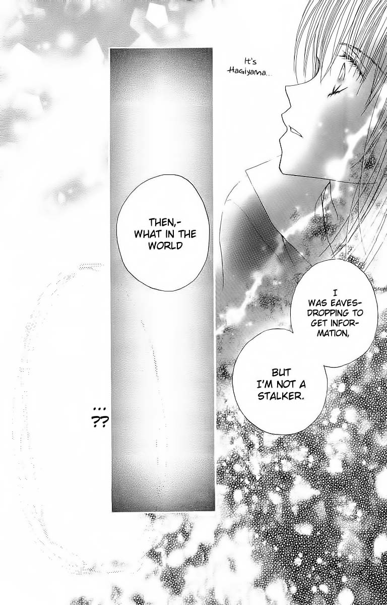 AM 8:00 Kimi ga Suki Chapter 1 page 41 - Chapter 1: 08:00 AM I Like You