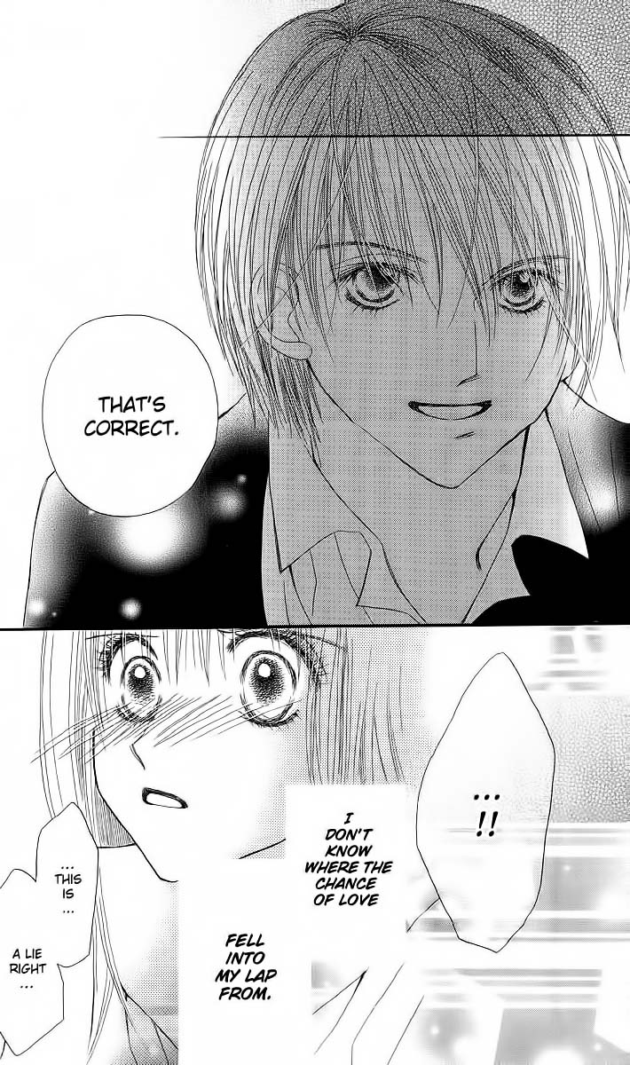 AM 8:00 Kimi ga Suki Chapter 1 page 43 - Chapter 1: 08:00 AM I Like You