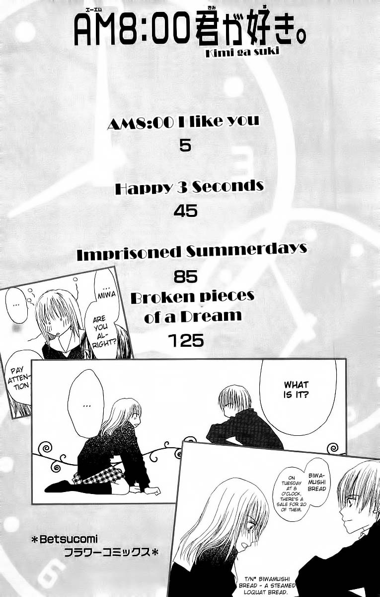 AM 8:00 Kimi ga Suki Chapter 1 page 5 - Chapter 1: 08:00 AM I Like You