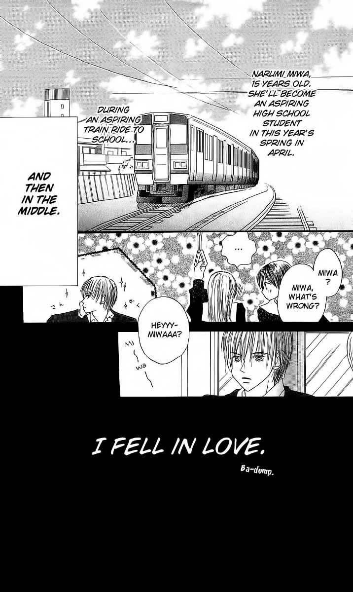 AM 8:00 Kimi ga Suki Chapter 1 page 8 - Chapter 1: 08:00 AM I Like You