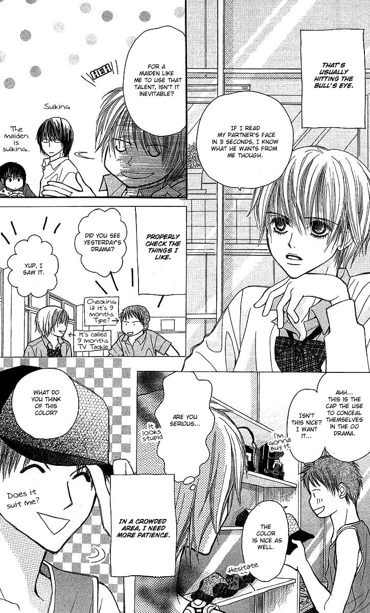 AM 8:00 Kimi ga Suki Chapter 2 page 11 - Chapter 2: Happy 3 Seconds