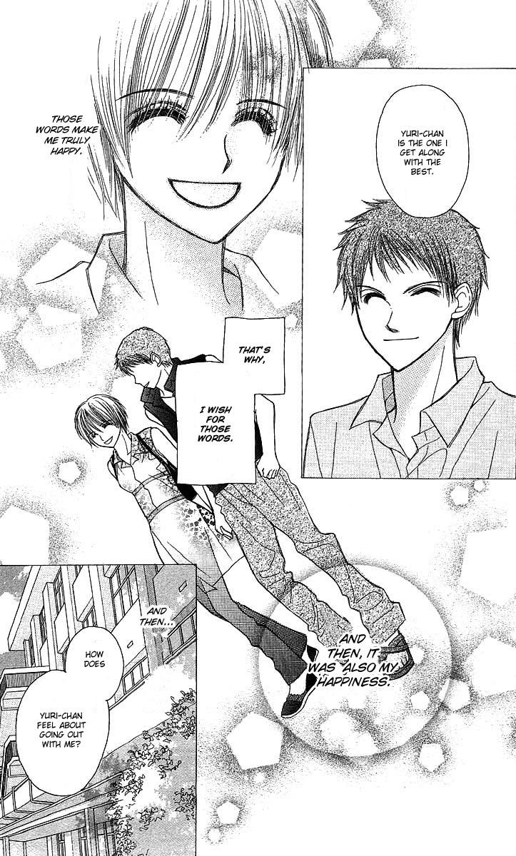 AM 8:00 Kimi ga Suki Chapter 2 page 13 - Chapter 2: Happy 3 Seconds