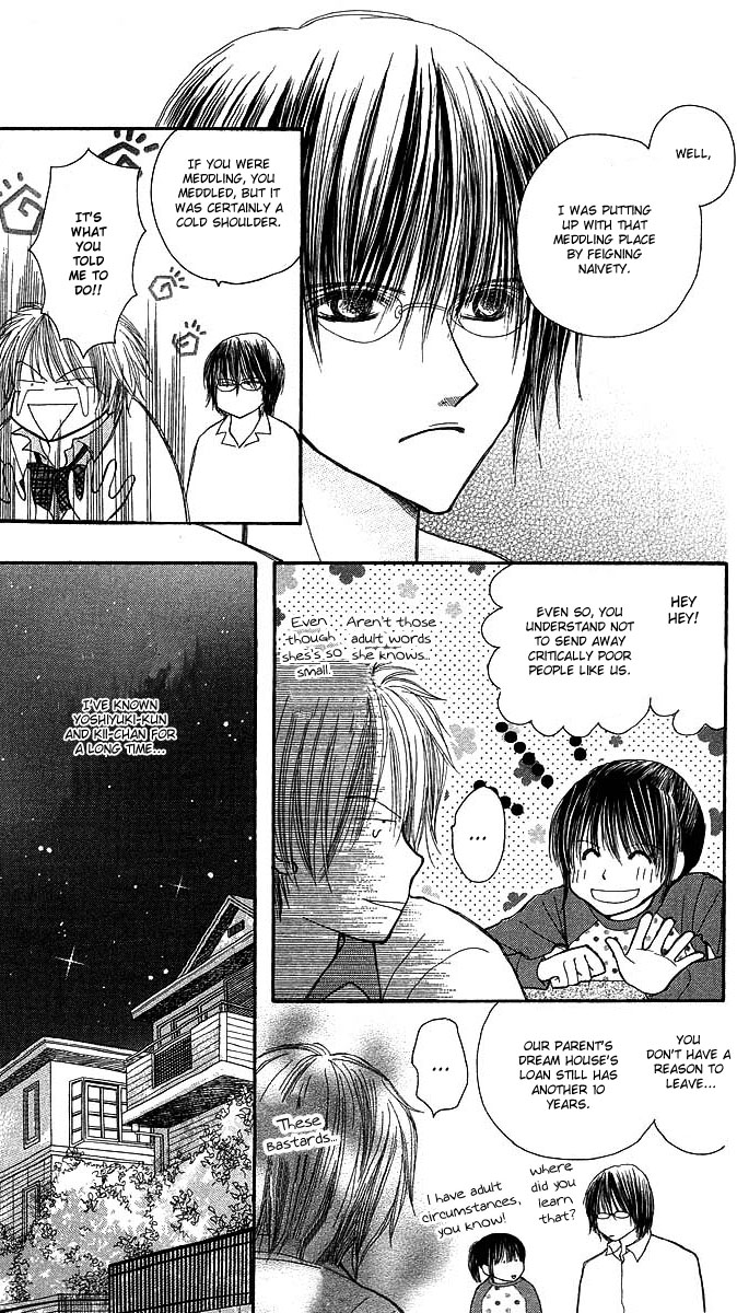 AM 8:00 Kimi ga Suki Chapter 2 page 15 - Chapter 2: Happy 3 Seconds