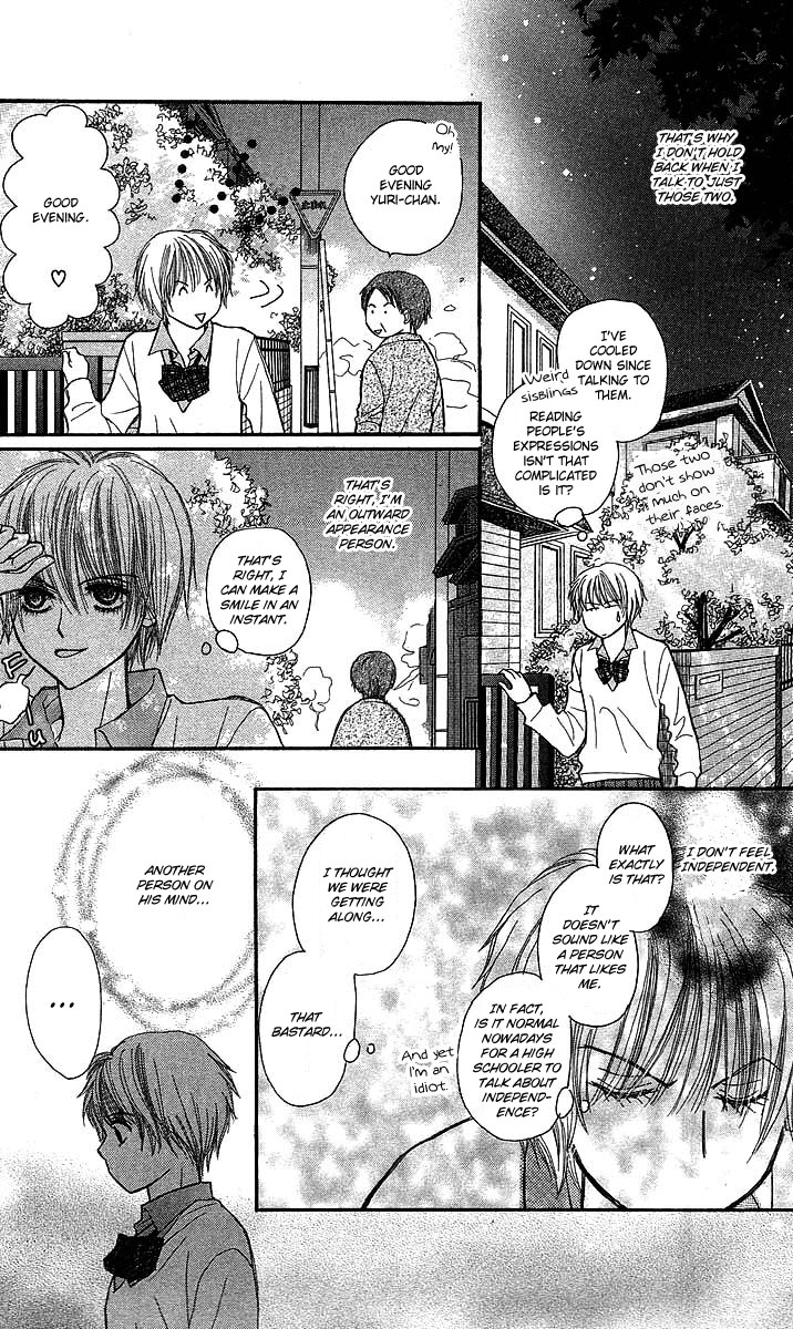 AM 8:00 Kimi ga Suki Chapter 2 page 16 - Chapter 2: Happy 3 Seconds