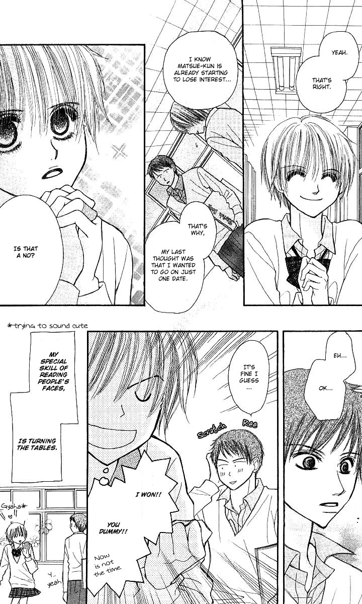 AM 8:00 Kimi ga Suki Chapter 2 page 18 - Chapter 2: Happy 3 Seconds