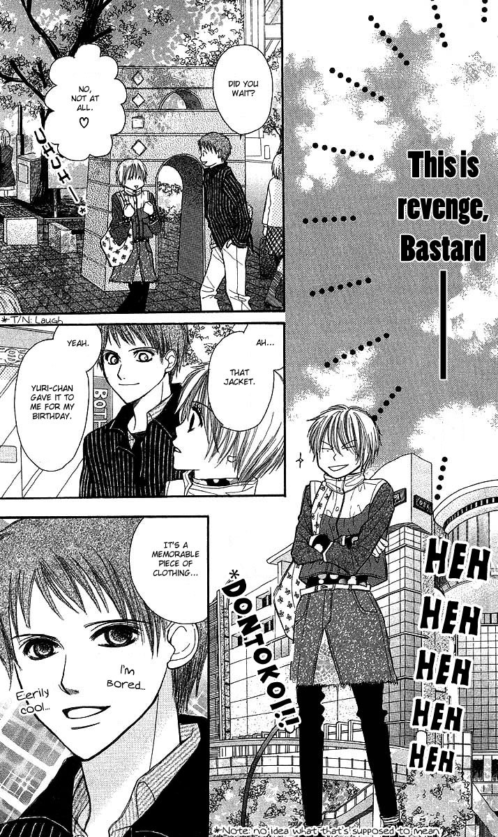 AM 8:00 Kimi ga Suki Chapter 2 page 19 - Chapter 2: Happy 3 Seconds