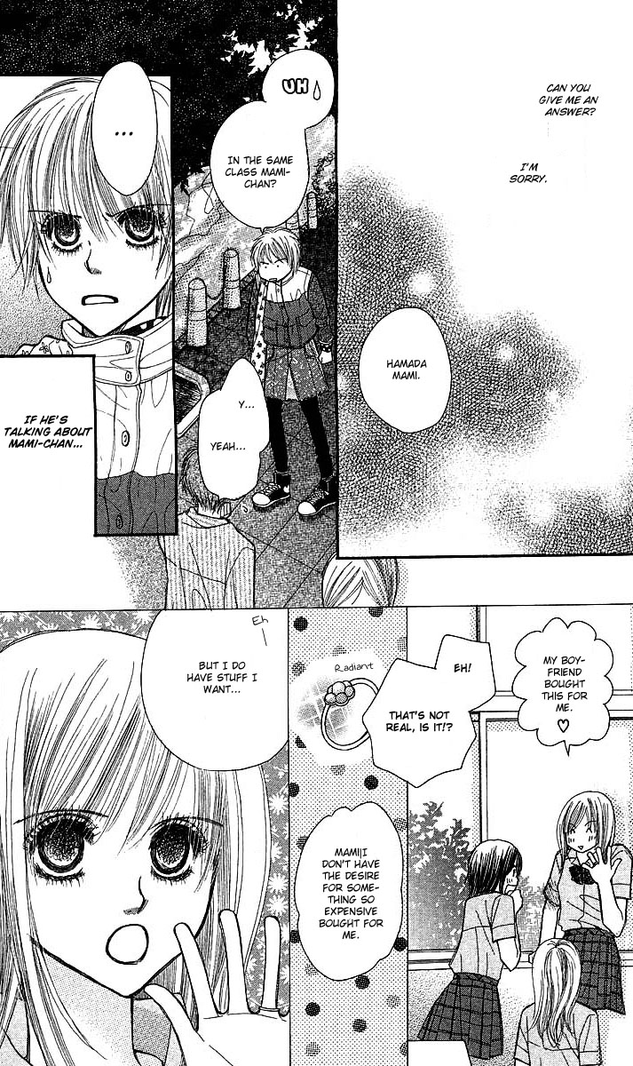 AM 8:00 Kimi ga Suki Chapter 2 page 28 - Chapter 2: Happy 3 Seconds