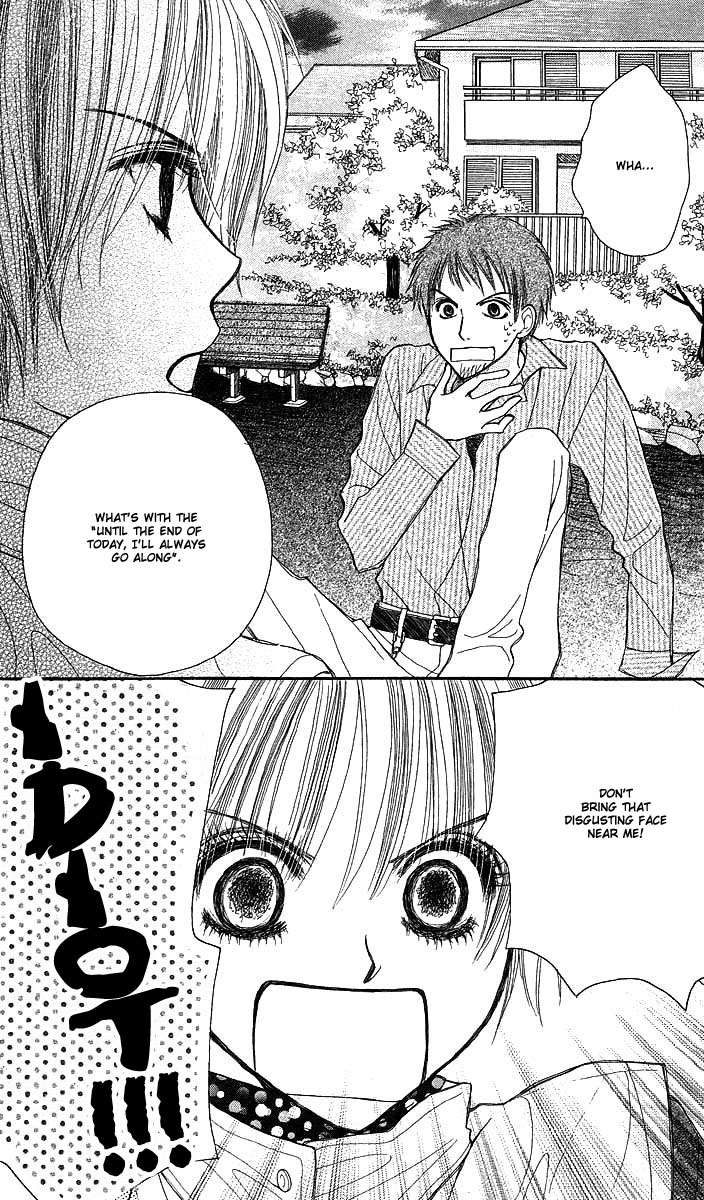 AM 8:00 Kimi ga Suki Chapter 2 page 34 - Chapter 2: Happy 3 Seconds