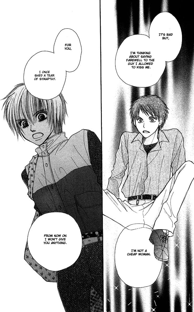 AM 8:00 Kimi ga Suki Chapter 2 page 35 - Chapter 2: Happy 3 Seconds