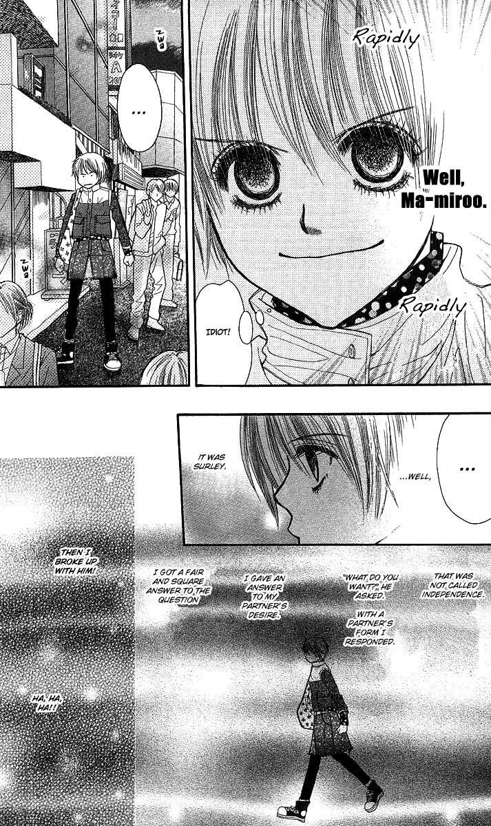 AM 8:00 Kimi ga Suki Chapter 2 page 37 - Chapter 2: Happy 3 Seconds