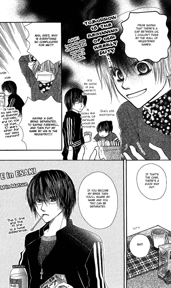 AM 8:00 Kimi ga Suki Chapter 2 page 41 - Chapter 2: Happy 3 Seconds