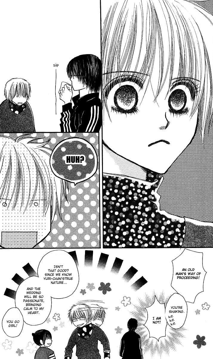 AM 8:00 Kimi ga Suki Chapter 2 page 42 - Chapter 2: Happy 3 Seconds