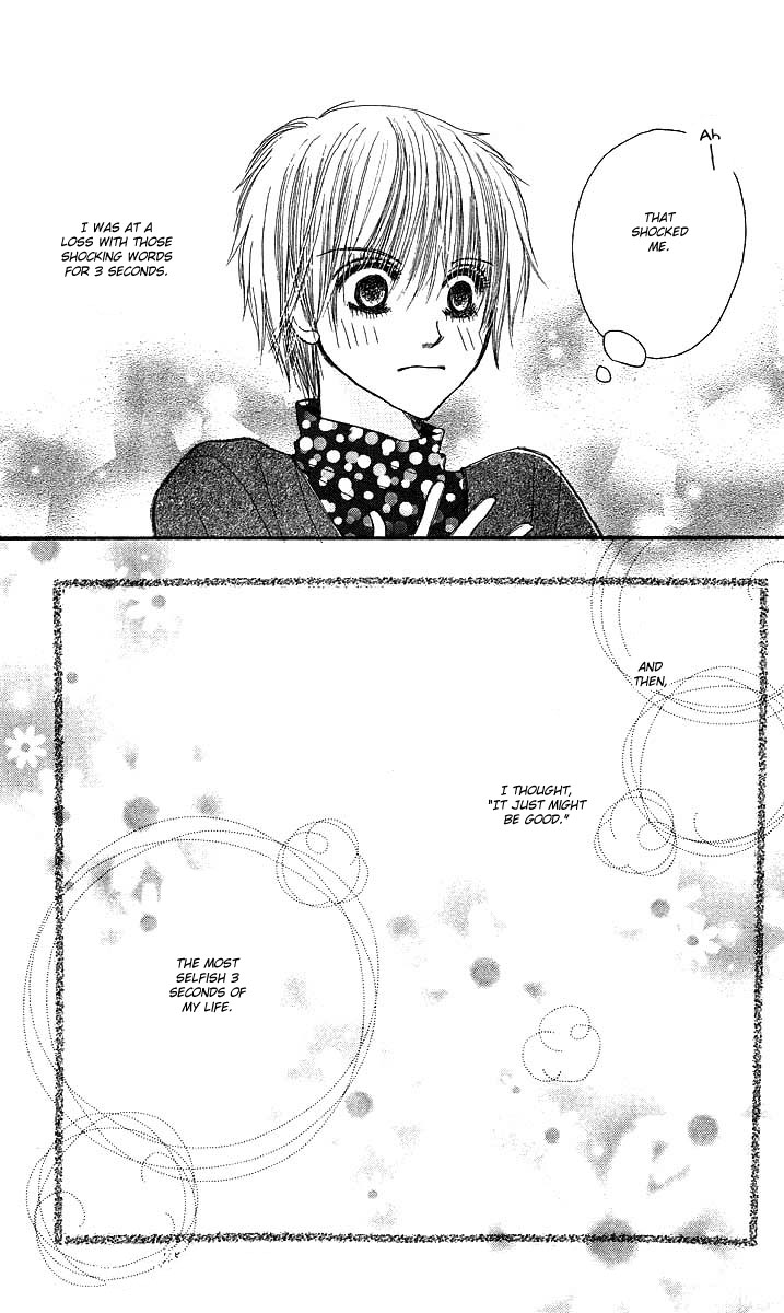 AM 8:00 Kimi ga Suki Chapter 2 page 43 - Chapter 2: Happy 3 Seconds