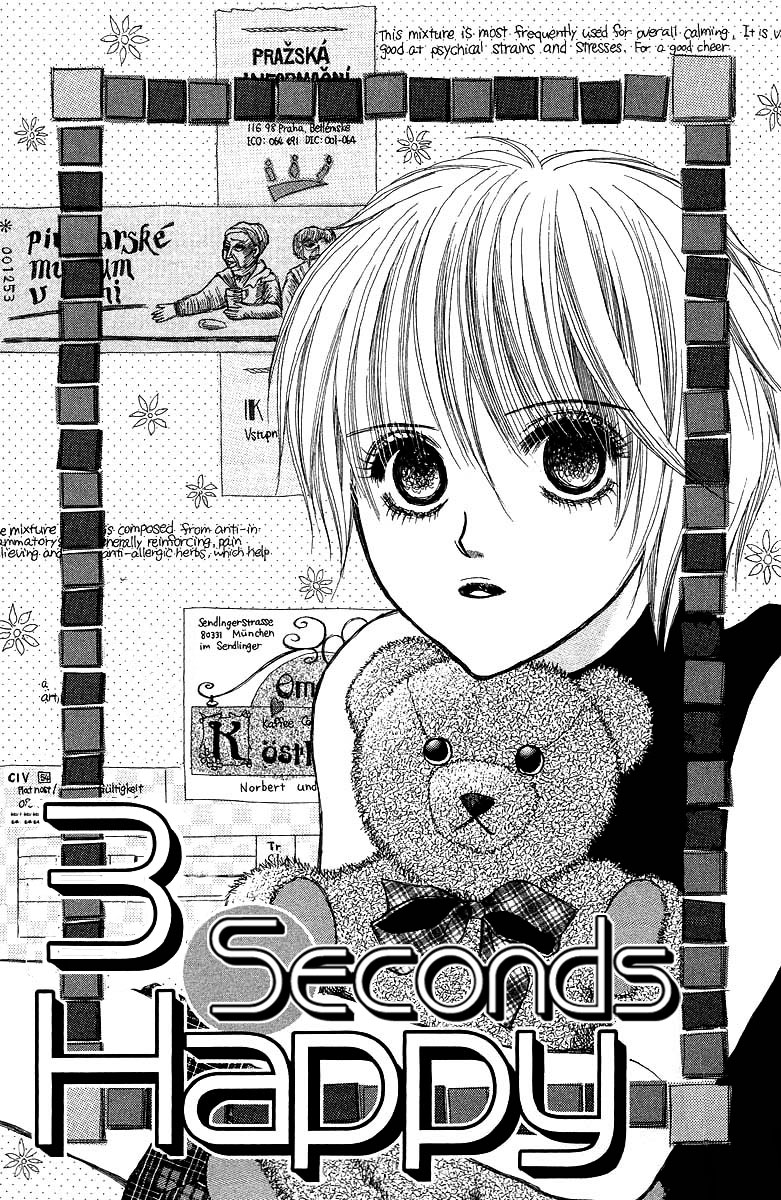 AM 8:00 Kimi ga Suki Chapter 2 page 5 - Chapter 2: Happy 3 Seconds