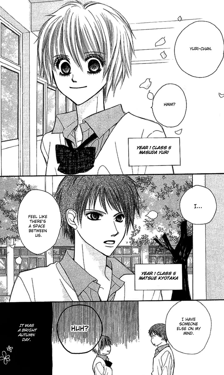 AM 8:00 Kimi ga Suki Chapter 2 page 6 - Chapter 2: Happy 3 Seconds
