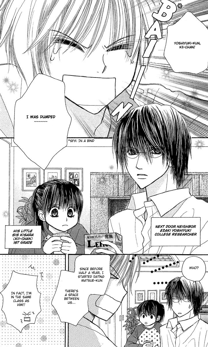 AM 8:00 Kimi ga Suki Chapter 2 page 7 - Chapter 2: Happy 3 Seconds