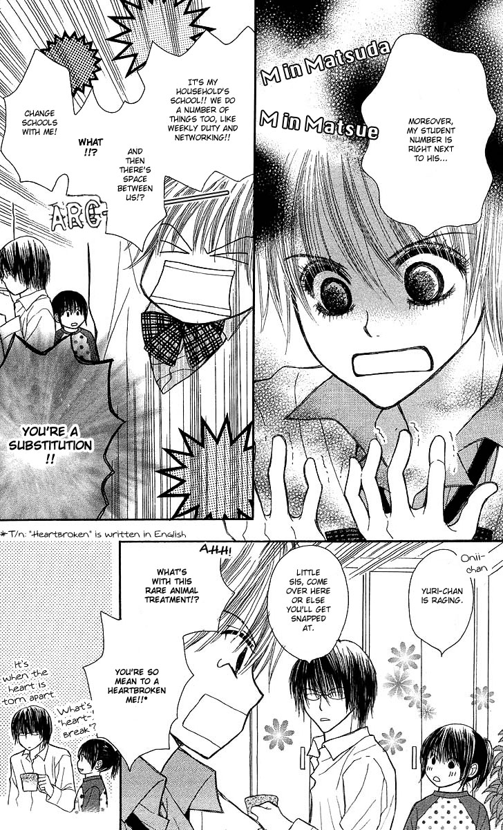 AM 8:00 Kimi ga Suki Chapter 2 page 8 - Chapter 2: Happy 3 Seconds