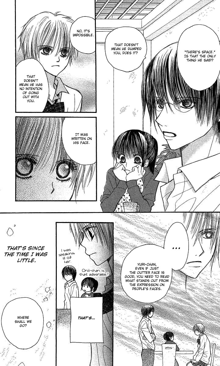 AM 8:00 Kimi ga Suki Chapter 2 page 9 - Chapter 2: Happy 3 Seconds