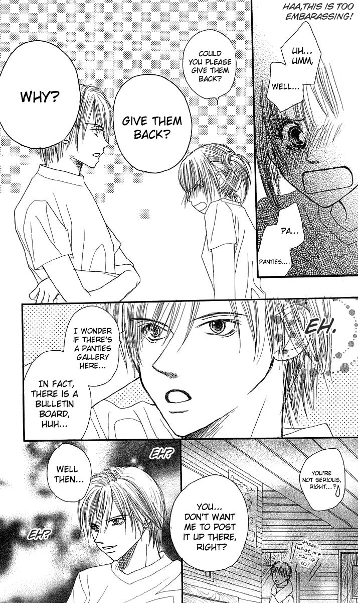 AM 8:00 Kimi ga Suki Chapter 3 page 13 - Chapter 3: Imprisoned Summerdays