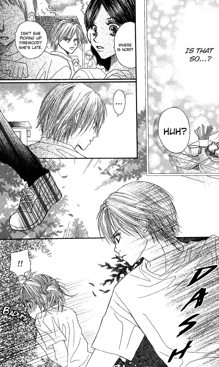 AM 8:00 Kimi ga Suki Chapter 3 page 18 - Chapter 3: Imprisoned Summerdays