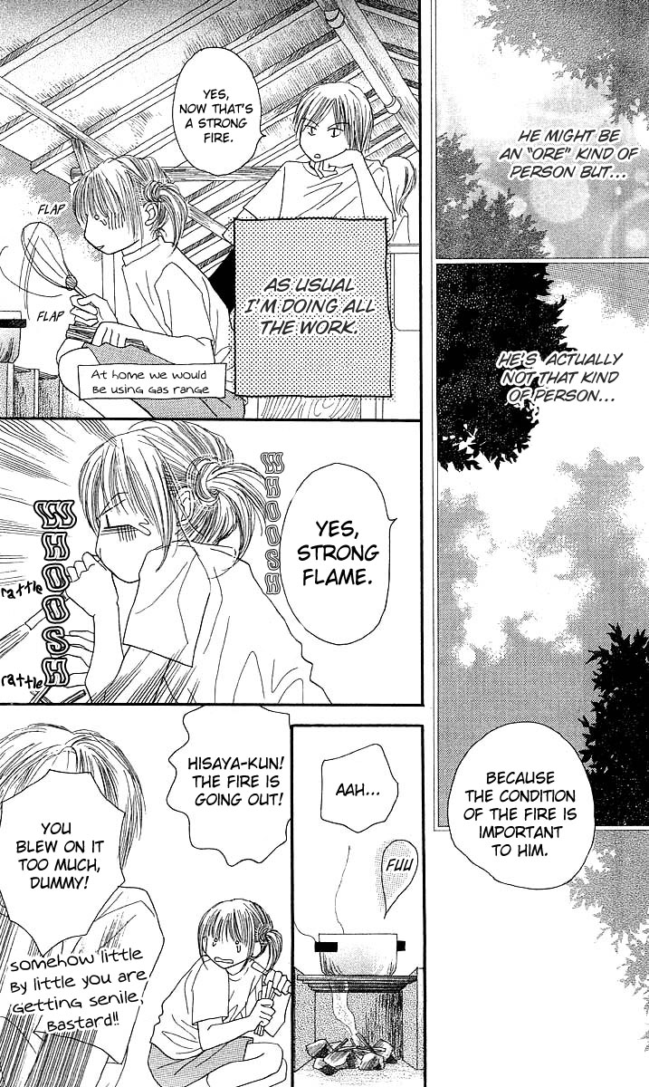 AM 8:00 Kimi ga Suki Chapter 3 page 21 - Chapter 3: Imprisoned Summerdays
