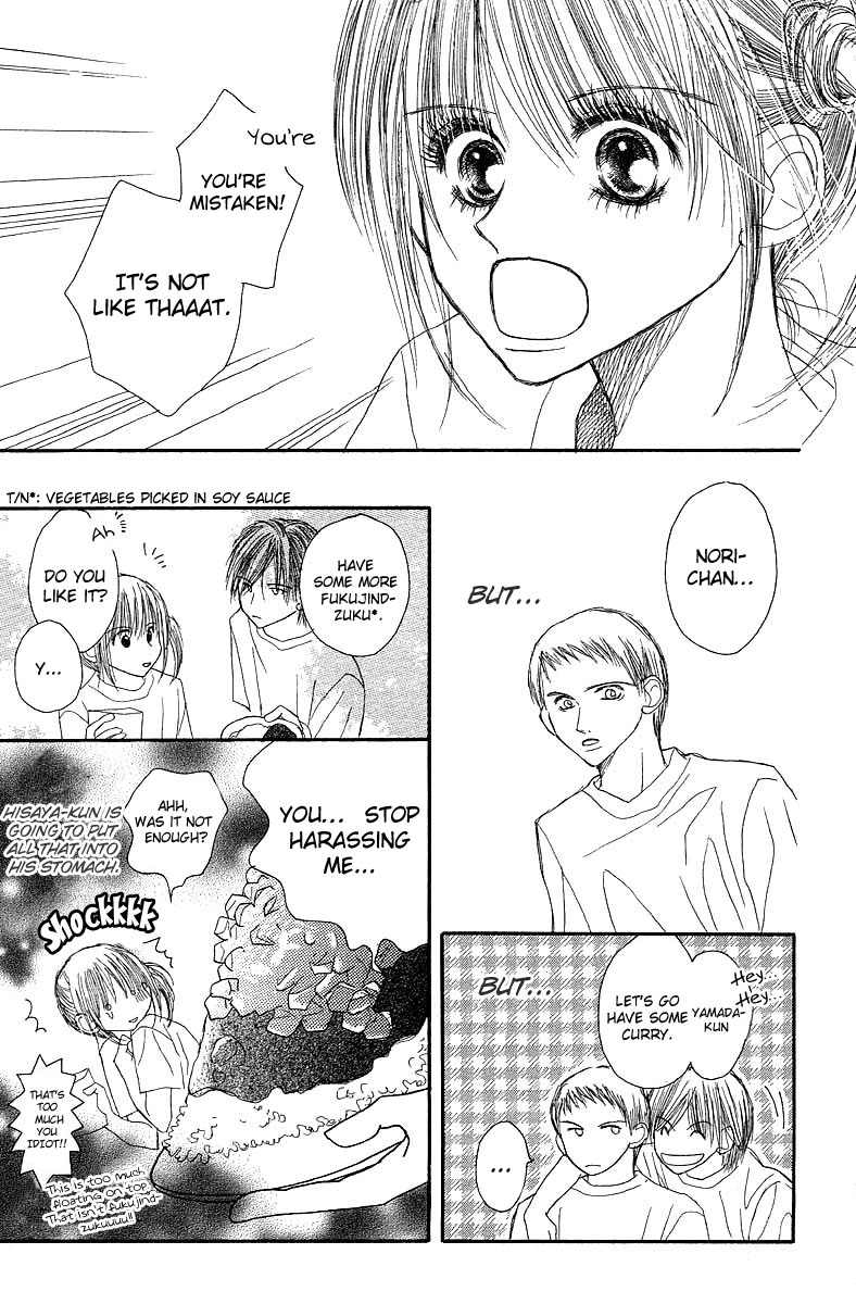 AM 8:00 Kimi ga Suki Chapter 3 page 23 - Chapter 3: Imprisoned Summerdays