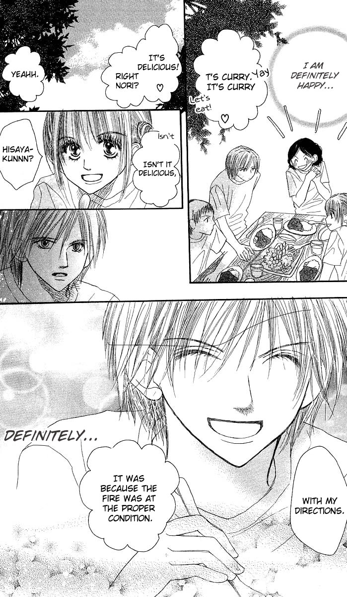 AM 8:00 Kimi ga Suki Chapter 3 page 24 - Chapter 3: Imprisoned Summerdays